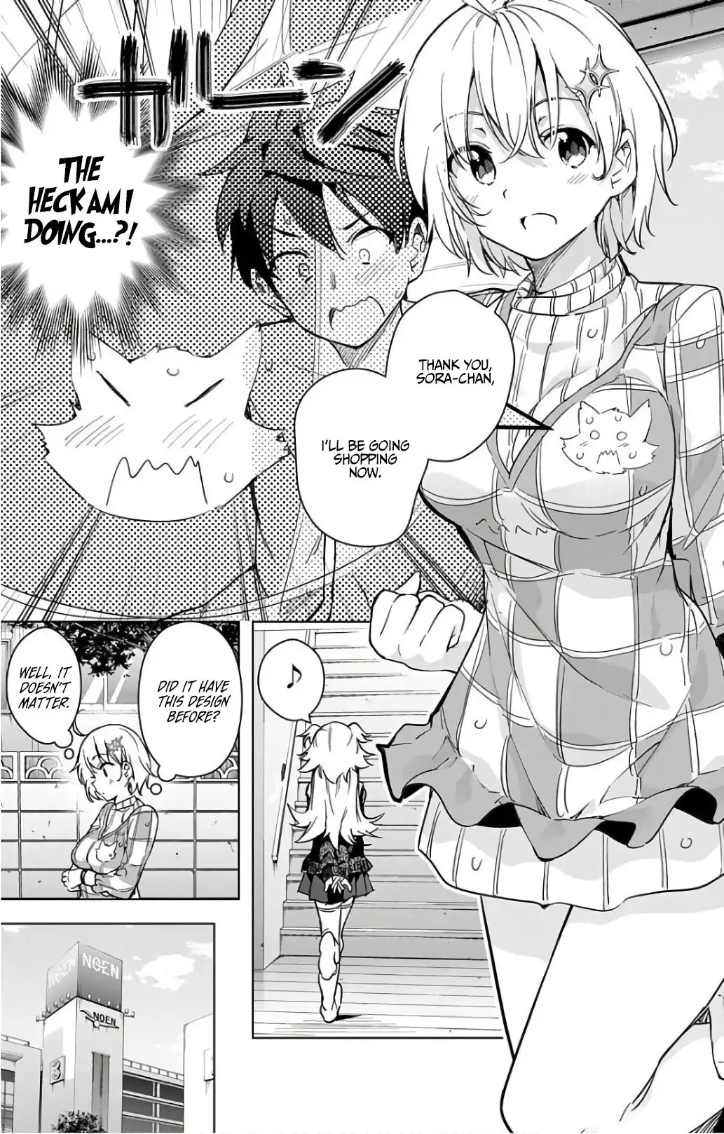 Dokyuu Hentai HxEros Chapter 18.1 19